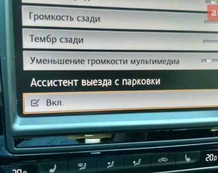 Серый Фольксваген Пассат Альтрак, объемом двигателя 1.97 л и пробегом 340 тыс. км за 15800 $, фото 18 на Automoto.ua