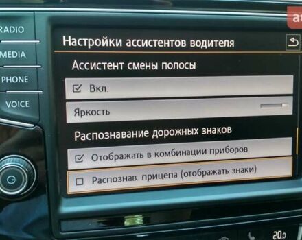 Серый Фольксваген Пассат Альтрак, объемом двигателя 1.97 л и пробегом 340 тыс. км за 15800 $, фото 16 на Automoto.ua