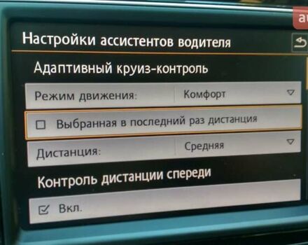 Серый Фольксваген Пассат Альтрак, объемом двигателя 1.97 л и пробегом 340 тыс. км за 15800 $, фото 6 на Automoto.ua