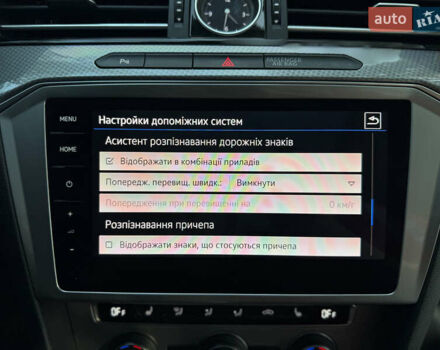 Серый Фольксваген Пассат Альтрак, объемом двигателя 2 л и пробегом 198 тыс. км за 22500 $, фото 21 на Automoto.ua
