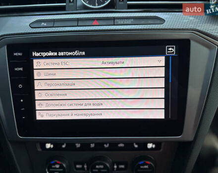 Серый Фольксваген Пассат Альтрак, объемом двигателя 2 л и пробегом 198 тыс. км за 22500 $, фото 23 на Automoto.ua