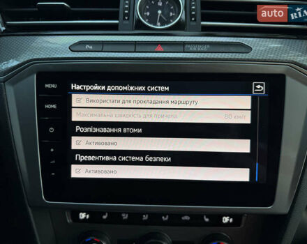 Серый Фольксваген Пассат Альтрак, объемом двигателя 2 л и пробегом 198 тыс. км за 22500 $, фото 26 на Automoto.ua