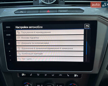 Серый Фольксваген Пассат Альтрак, объемом двигателя 2 л и пробегом 198 тыс. км за 22500 $, фото 27 на Automoto.ua