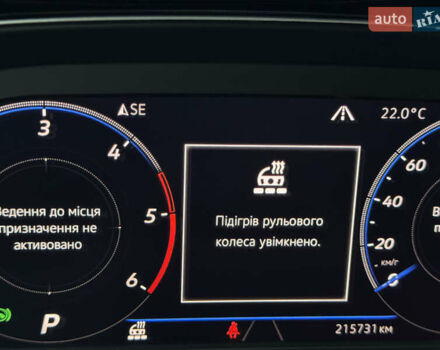 Серый Фольксваген Пассат Альтрак, объемом двигателя 2 л и пробегом 215 тыс. км за 23500 $, фото 39 на Automoto.ua