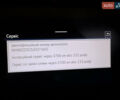 Серый Фольксваген Пассат Альтрак, объемом двигателя 2 л и пробегом 215 тыс. км за 23500 $, фото 76 на Automoto.ua