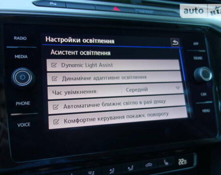 Серый Фольксваген Пассат Альтрак, объемом двигателя 0 л и пробегом 132 тыс. км за 26999 $, фото 91 на Automoto.ua