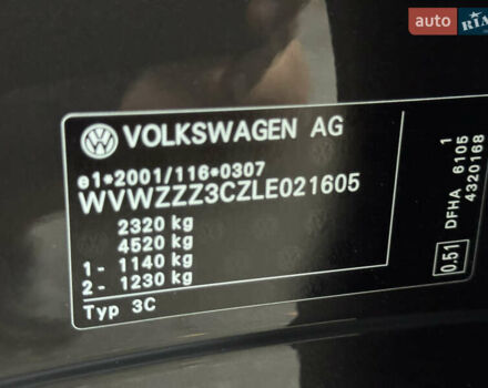 Серый Фольксваген Пассат Альтрак, объемом двигателя 2 л и пробегом 215 тыс. км за 23500 $, фото 98 на Automoto.ua