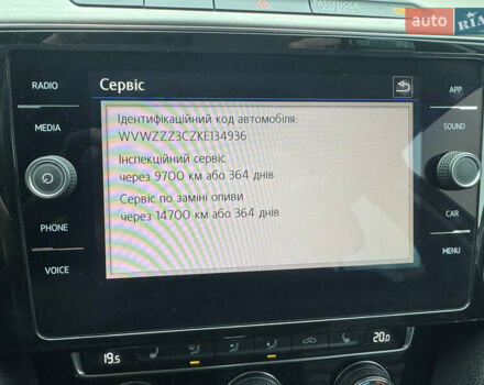 Серый Фольксваген Пассат Альтрак, объемом двигателя 2 л и пробегом 263 тыс. км за 19900 $, фото 30 на Automoto.ua