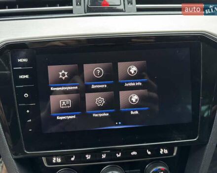 Серый Фольксваген Пассат Альтрак, объемом двигателя 2 л и пробегом 215 тыс. км за 23500 $, фото 65 на Automoto.ua