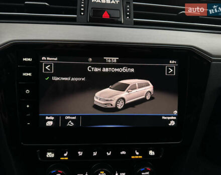 Серый Фольксваген Пассат Альтрак, объемом двигателя 2 л и пробегом 215 тыс. км за 23500 $, фото 55 на Automoto.ua