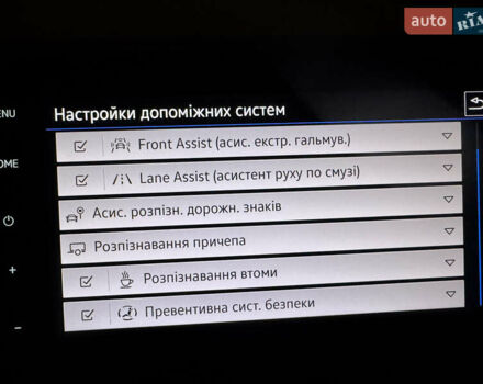 Серый Фольксваген Пассат Альтрак, объемом двигателя 2 л и пробегом 215 тыс. км за 23500 $, фото 68 на Automoto.ua