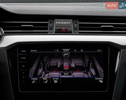 Сірий Фольксваген Пассат Альтрак, об'ємом двигуна 2 л та пробігом 177 тис. км за 28499 $, фото 87 на Automoto.ua