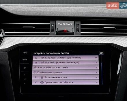 Сірий Фольксваген Пассат Альтрак, об'ємом двигуна 2 л та пробігом 177 тис. км за 28499 $, фото 96 на Automoto.ua
