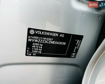 Серый Фольксваген Пассат Альтрак, объемом двигателя 2 л и пробегом 177 тыс. км за 24900 $, фото 66 на Automoto.ua