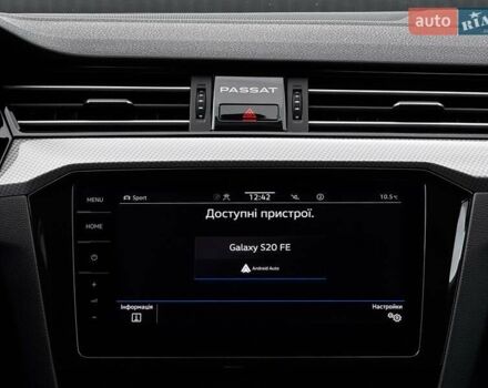 Сірий Фольксваген Пассат Альтрак, об'ємом двигуна 2 л та пробігом 177 тис. км за 28499 $, фото 91 на Automoto.ua