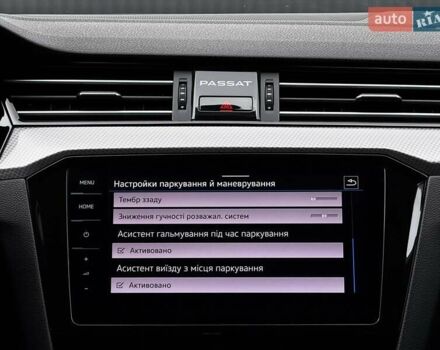 Сірий Фольксваген Пассат Альтрак, об'ємом двигуна 2 л та пробігом 177 тис. км за 28499 $, фото 100 на Automoto.ua