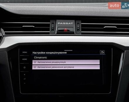 Сірий Фольксваген Пассат Альтрак, об'ємом двигуна 2 л та пробігом 177 тис. км за 28499 $, фото 89 на Automoto.ua