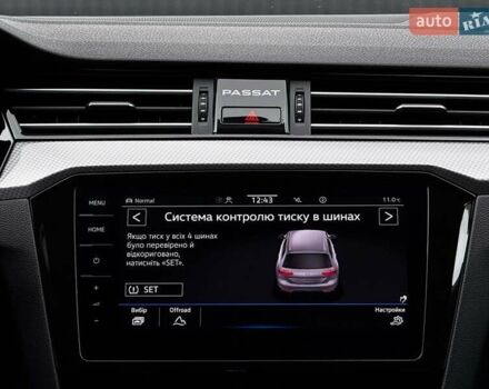 Сірий Фольксваген Пассат Альтрак, об'ємом двигуна 2 л та пробігом 177 тис. км за 28499 $, фото 97 на Automoto.ua