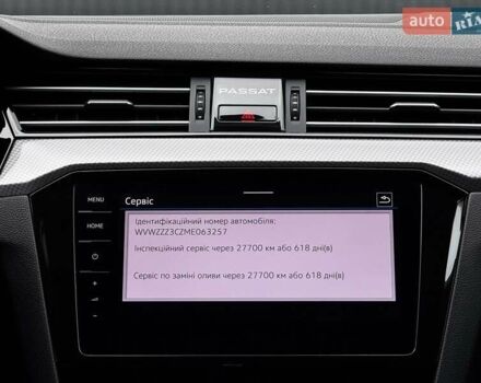 Сірий Фольксваген Пассат Альтрак, об'ємом двигуна 2 л та пробігом 177 тис. км за 28499 $, фото 101 на Automoto.ua