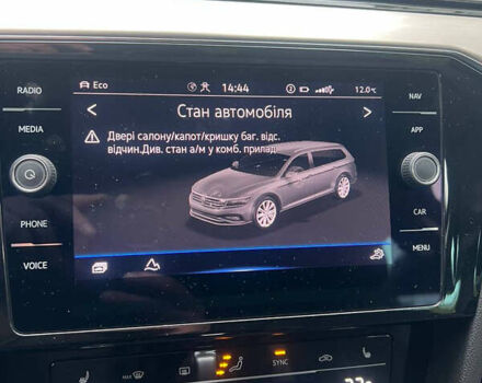 Сірий Фольксваген Пассат Альтрак, об'ємом двигуна 1.97 л та пробігом 158 тис. км за 32500 $, фото 32 на Automoto.ua