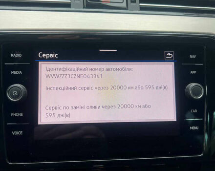 Сірий Фольксваген Пассат Альтрак, об'ємом двигуна 1.97 л та пробігом 158 тис. км за 32500 $, фото 33 на Automoto.ua