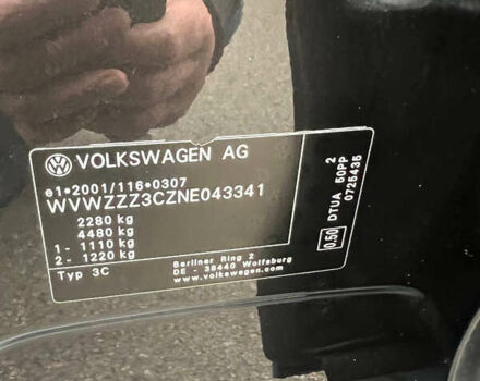 Сірий Фольксваген Пассат Альтрак, об'ємом двигуна 1.97 л та пробігом 158 тис. км за 32500 $, фото 54 на Automoto.ua