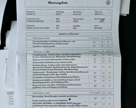 Сірий Фольксваген Пассат Альтрак, об'ємом двигуна 1.97 л та пробігом 196 тис. км за 29999 $, фото 74 на Automoto.ua