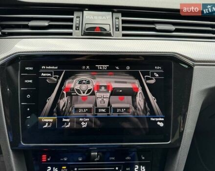 Сірий Фольксваген Пассат Альтрак, об'ємом двигуна 1.97 л та пробігом 196 тис. км за 29999 $, фото 45 на Automoto.ua