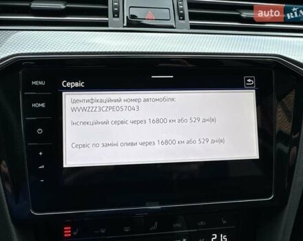 Сірий Фольксваген Пассат Альтрак, об'ємом двигуна 1.97 л та пробігом 196 тис. км за 29999 $, фото 48 на Automoto.ua