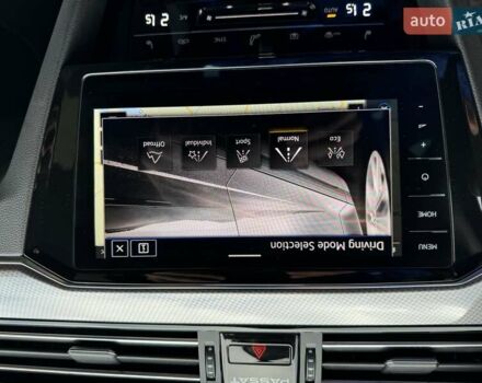 Сірий Фольксваген Пассат Альтрак, об'ємом двигуна 1.97 л та пробігом 196 тис. км за 29999 $, фото 39 на Automoto.ua