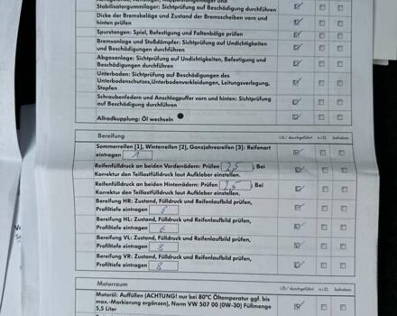 Сірий Фольксваген Пассат Альтрак, об'ємом двигуна 1.97 л та пробігом 196 тис. км за 29999 $, фото 75 на Automoto.ua