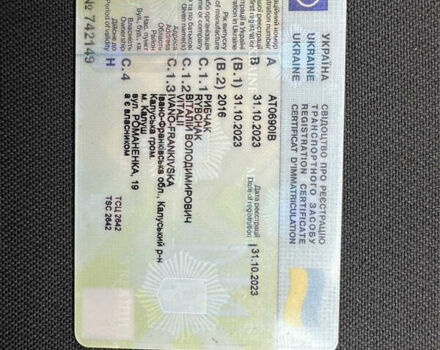 Синий Фольксваген Пассат Альтрак, объемом двигателя 2 л и пробегом 185 тыс. км за 16800 $, фото 24 на Automoto.ua