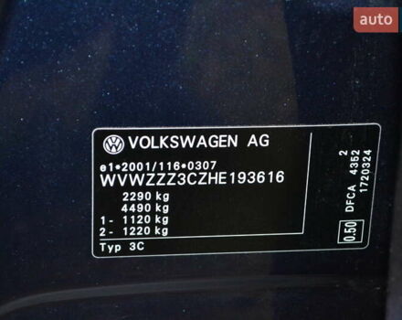 Синий Фольксваген Пассат Альтрак, объемом двигателя 2 л и пробегом 240 тыс. км за 17999 $, фото 49 на Automoto.ua