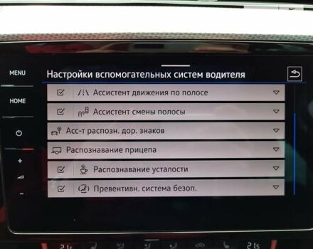 Синий Фольксваген Пассат Альтрак, объемом двигателя 0 л и пробегом 165 тыс. км за 30250 $, фото 35 на Automoto.ua