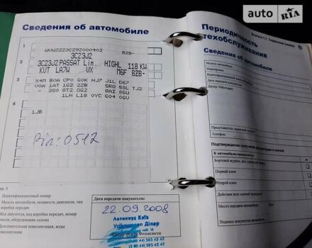 Сірий Фольксваген Пассат Б6, об'ємом двигуна 1.8 л та пробігом 222 тис. км за 7299 $, фото 19 на Automoto.ua