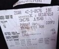 Синій Фольксваген Пассат Б6, об'ємом двигуна 2 л та пробігом 272 тис. км за 7300 $, фото 18 на Automoto.ua