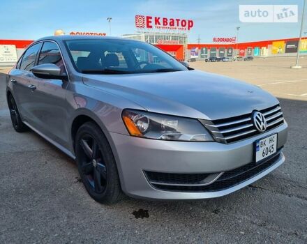 Фольксваген Пассат Б7 2012 в Ровно на Automoto.ua Серый Фольксваген Пассат Б7, объемом двигателя 2.5 л и пробегом 202 тыс. км за 9200 $, фото 16 на Automoto.ua