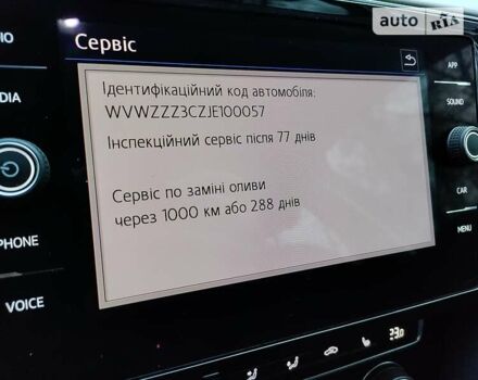 Білий Фольксваген Пассат Б8, об'ємом двигуна 2 л та пробігом 176 тис. км за 18900 $, фото 33 на Automoto.ua