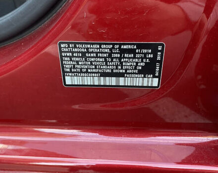 Червоний Фольксваген Пассат Б8, об'ємом двигуна 1.8 л та пробігом 150 тис. км за 12700 $, фото 15 на Automoto.ua