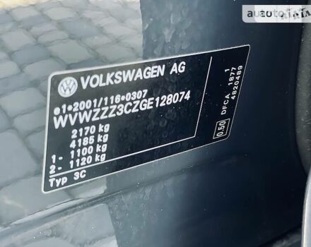 Сірий Фольксваген Пассат Б8, об'ємом двигуна 2 л та пробігом 90 тис. км за 22900 $, фото 36 на Automoto.ua