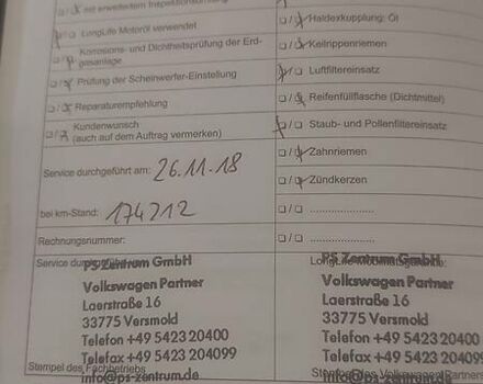 Серый Фольксваген Пассат Б8, объемом двигателя 2 л и пробегом 232 тыс. км за 16300 $, фото 7 на Automoto.ua