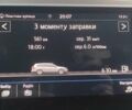 Серый Фольксваген Пассат Б8, объемом двигателя 2 л и пробегом 186 тыс. км за 22984 $, фото 8 на Automoto.ua