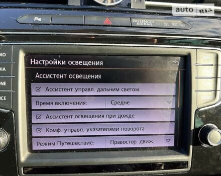 Синий Фольксваген Пассат Б8, объемом двигателя 2 л и пробегом 184 тыс. км за 16850 $, фото 1 на Automoto.ua