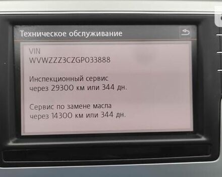 Синій Фольксваген Пассат Б8, об'ємом двигуна 2 л та пробігом 192 тис. км за 16999 $, фото 74 на Automoto.ua