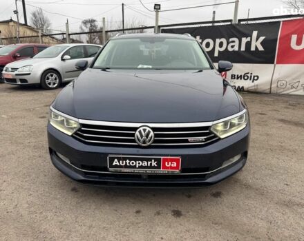 Синій Фольксваген Пассат Б8, об'ємом двигуна 2 л та пробігом 332 тис. км за 15990 $, фото 1 на Automoto.ua