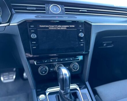 Синій Фольксваген Пассат Б8, об'ємом двигуна 1.6 л та пробігом 202 тис. км за 16790 $, фото 16 на Automoto.ua