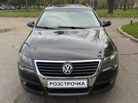 Коричневый Фольксваген Пассат СС, объемом двигателя 2 л и пробегом 333 тыс. км за 5500 $, фото 1 на Automoto.ua