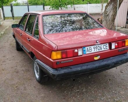 Красный Фольксваген Пассат СС, объемом двигателя 1.6 л и пробегом 252 тыс. км за 700 $, фото 1 на Automoto.ua