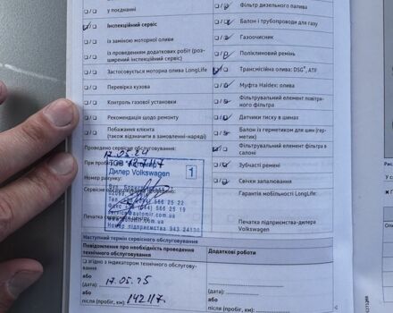 Серый Фольксваген Пассат СС, объемом двигателя 2 л и пробегом 137 тыс. км за 11800 $, фото 7 на Automoto.ua