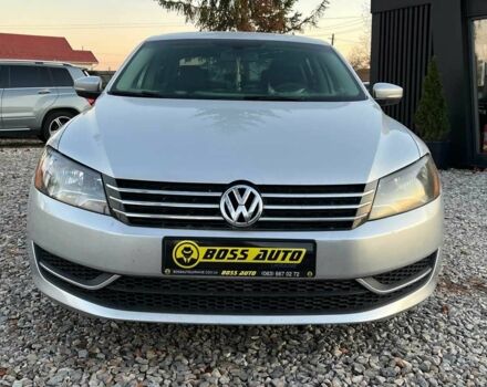 Серый Фольксваген Пассат СС, объемом двигателя 2 л и пробегом 210 тыс. км за 10300 $, фото 2 на Automoto.ua